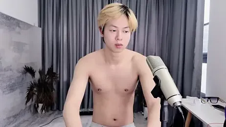 hafabva webcam model stream image