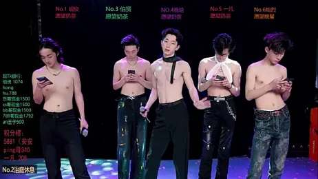 EXO-cbz2 webcam stripchat model stream image