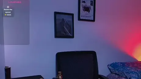 Ares_Dickson webcam model stream image