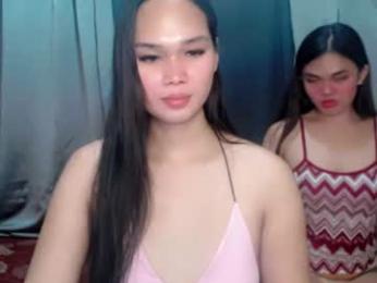 ursweetrsy_ webcam model stream image