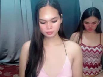 ursweetrsy_ webcam model stream image