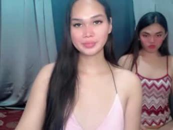 ursweetrsy_ webcam model stream image