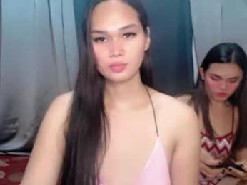ursweetrsy_ webcam chaturbate model stream image
