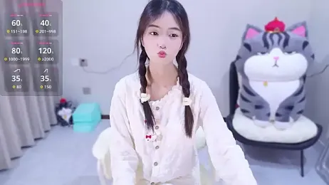 PUTAO_ webcam model stream image