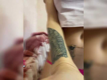 StreKoza webcam model stream image