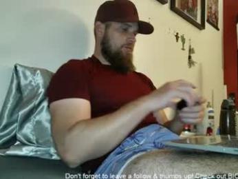 dikdowndaddy webcam model stream image