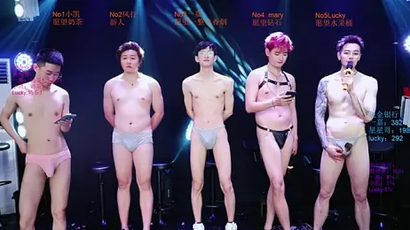 Gaogaoi-001 webcam stripchat model stream image