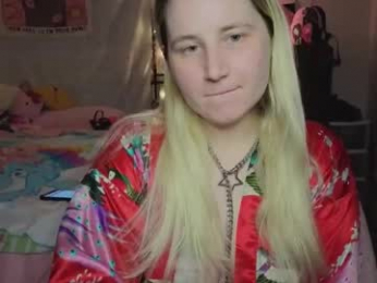 glitchwitch webcam model stream image