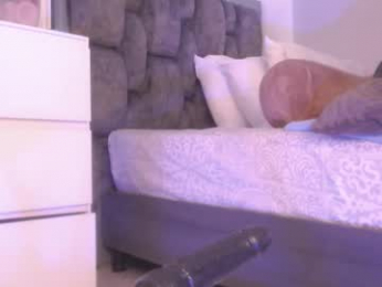 janeebony_ webcam model stream image