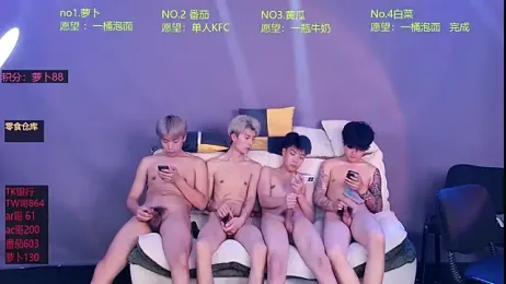 Looknice-001 webcam stripchat model stream image