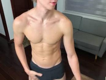 rexmotion webcam model stream image