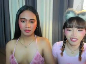 hugecock_pretty123 webcam chaturbate model stream image