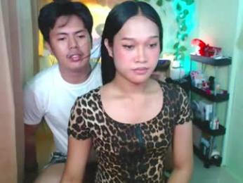 playful_sie webcam chaturbate model stream image