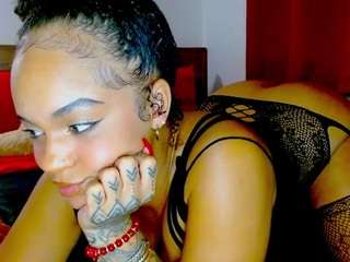 giatailor webcam model stream image