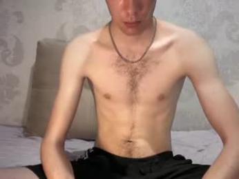 liam_shadow webcam model stream image