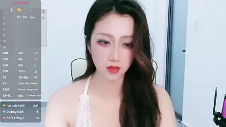 Embe_Yin webcam stripchat model stream image