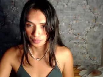 ts_wakowako webcam model stream image