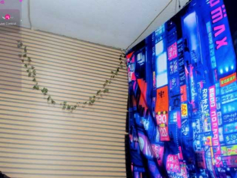 rosse2504 webcam model stream image