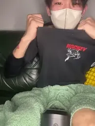 pizza_pa webcam model stream image