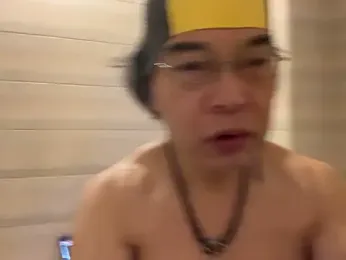 Japonica_Erotic_Men webcam stripchat model stream image