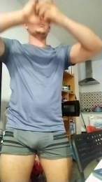 gym25pe webcam model stream image