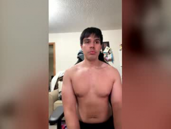 infamouslucas webcam model stream image