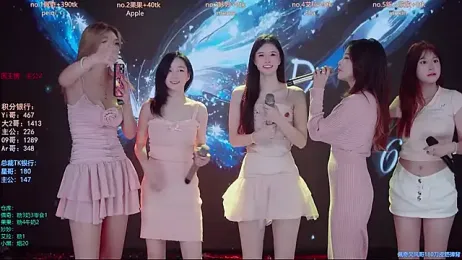 DNA_69 webcam model stream image