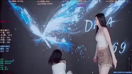 DNA_69 webcam stripchat model stream image