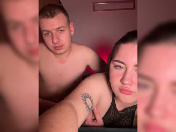 MoonAura webcam model stream image