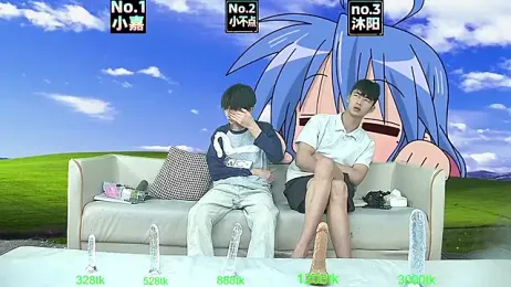 NMX-1 webcam model stream image