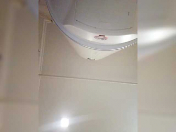 Katerinagreiz webcam model stream image