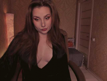 Esmeerrr webcam model stream image