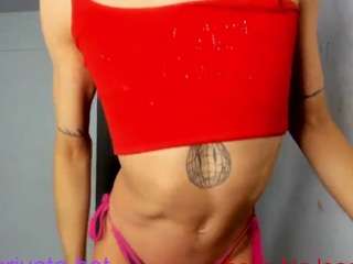 sharontsbigdick webcam model stream image