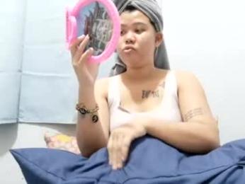 lovelyasian_babe webcam chaturbate model stream image