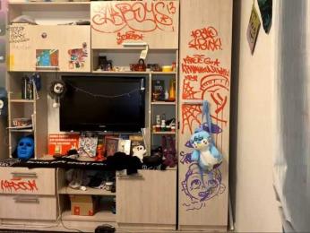 Squidixx webcam model stream image