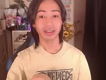 Erin_23 webcam model stream image