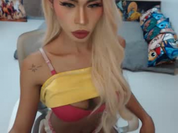 angelic_face_808 webcam model stream image