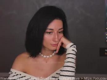 dora_sexplorer webcam model stream image