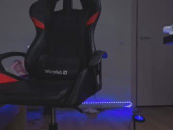 _miray_ webcam model stream image