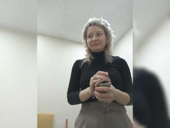 SaraJane webcam model stream image