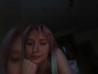SaraJane webcam bongacams model stream image
