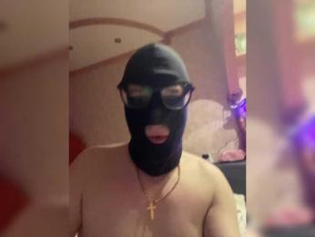 Kisi_Sisi webcam model stream image
