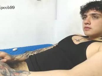 jareth_brunet webcam model stream image