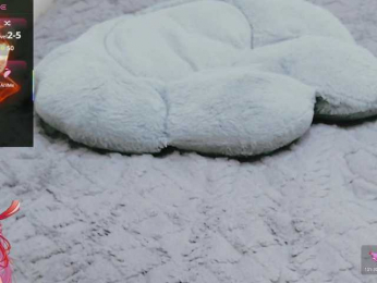 NekoTyan webcam model stream image