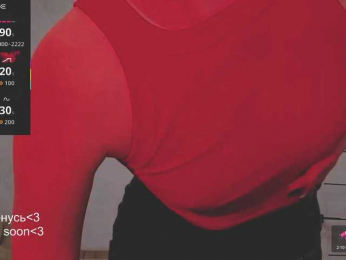 NekoTyan webcam model stream image