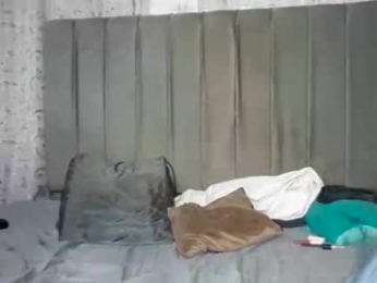 hotextremcouple webcam model stream image