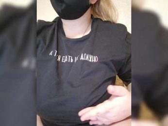 FollowMe webcam bongacams model stream image