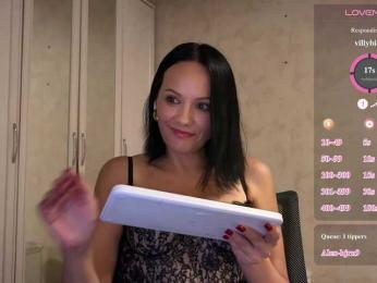DominatriS webcam model stream image