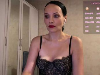 DominatriS webcam model stream image