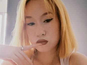 ElsyKellow webcam model stream image